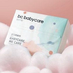 babycare 婴儿湿巾手口屁屁专用宝宝幼儿新生湿纸巾超柔家庭实惠装