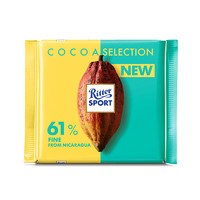 Ritter SPORT 瑞特斯波德 尼加拉瓜 醇黑巧克力 100g