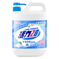 Power28 活力28 矿盐除菌洗洁精 1.28kg*6瓶 清新香橙味