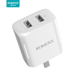 ROMOSS 罗马仕 罗马仕苹果充电器头快充iPhone6/7/8plus适用于华为手机vivo小米安卓双USB口插头