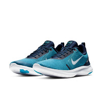 NIKE 耐克 Flex Experience RN 8 男子跑鞋 AJ5900-402 蓝白 43