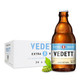临期品：VEDETT 白熊 经典比利时小麦白啤酒 330ml*24瓶 整箱装