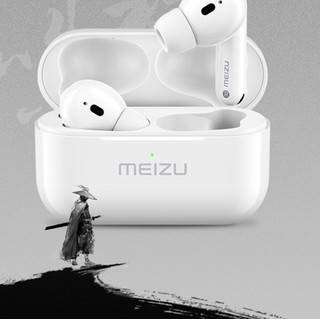 MEIZU 魅族 Pop Pro 入耳式真无线蓝牙降噪耳机 白色