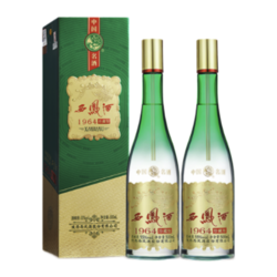 西凤酒 1964珍藏版 55%vol 双瓶凤香型白酒