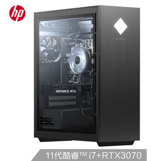 HP 惠普 暗影精灵 6 Pro 超神版 游戏台式电脑主机（i7-11700F、16GB、512GB SSD、RTX3070 ）