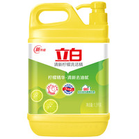 Liby 立白 清新柠檬洗洁精 1.3kg