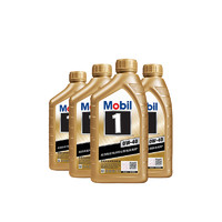 Mobil 美孚 一号机油 0W-40 小金美孚SN级润滑油全合成机油正品1L*4