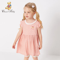 CLASSIC TEDDY 精典泰迪 女童夏款波点公主裙