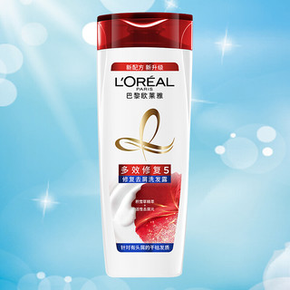 L'OREAL PARIS 巴黎欧莱雅 多效修复5去屑洗发露 200ml