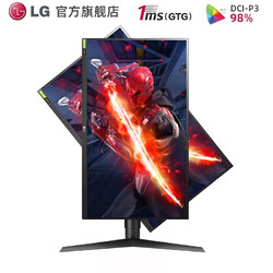 LG 乐金 27GL830 27英寸 NanoIPS显示器（2K、144Hz、1ms、G-Sync、HDR10）