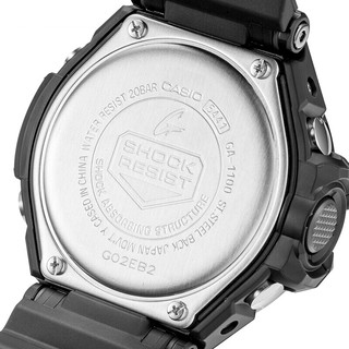 CASIO 卡西欧 G-SHOCK 航空系列 52.1毫米石英腕表 GA-1100-1A