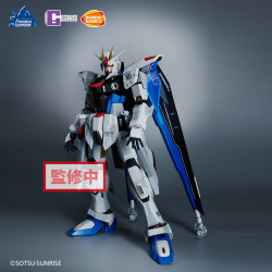 BANDAI 万代 实物大自由高达立像版 微缩模型 40cm