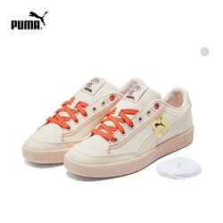 PUMA 彪马 MICHAEL LAU联名款 380523 男女款运动板鞋