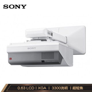 PLUS会员：SONY 索尼 VPL-SX631 超短焦投影仪