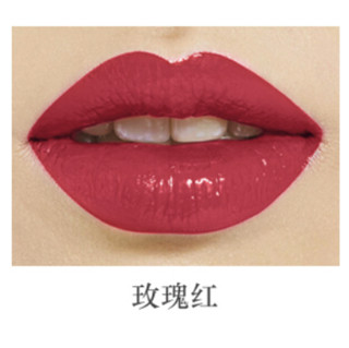 YUE-SAI 羽西 虫草焕颜恒色凝润唇膏 #CM02玫瑰红 限量版 3.9g