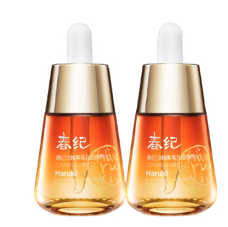 CHUNJI 春纪 沙棘果毛孔细致原液 30ml*2