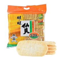 Want Want 旺旺 仙贝 520g