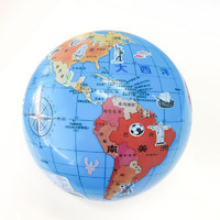 《儿童地球仪》(礼盒装、附赠打气筒〉
