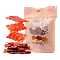 Three Squirrels 三只松鼠 猪肉脯自然片  150g