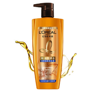 L'OREAL PARIS 巴黎欧莱雅 精油润养去屑洗发露 700ml