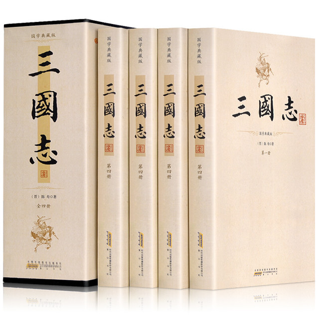 黄山书社】黄山书社商城_黄山书社是什么牌子