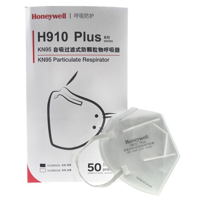 Honeywell 霍尼韦尔 H910Plus KN95无呼吸阀口罩
