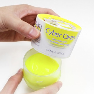 Cyber Clean 三宝可灵 家用机械键盘清洁泥 黄色
