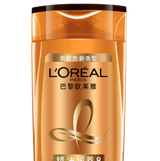 L'OREAL PARIS 巴黎欧莱雅 精油润养去屑洗发露 200ml