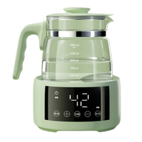 bugu 布谷 BG-MR41 恒温调奶器 绿色 1300ml