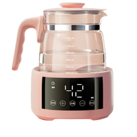 bugu 布谷 BG-MR42 恒温调奶器 粉色 1300ml
