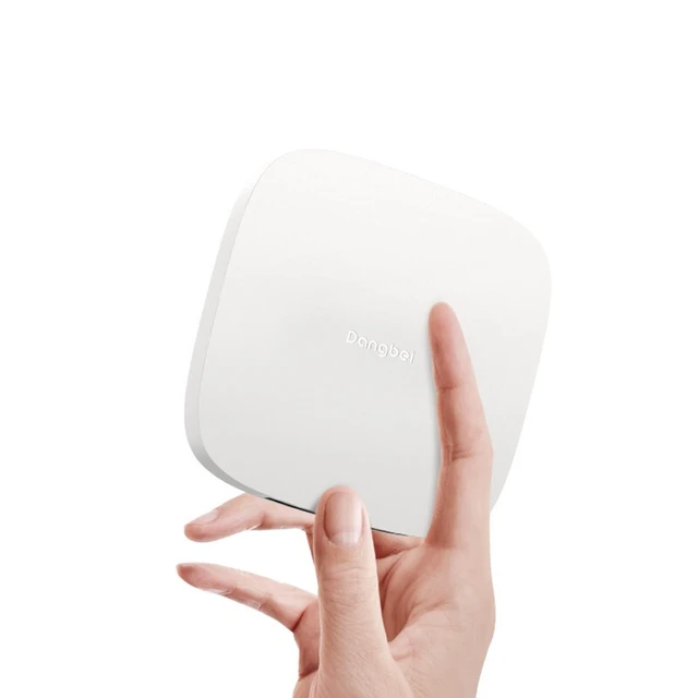 当贝 H1A 4K电视盒子 白色