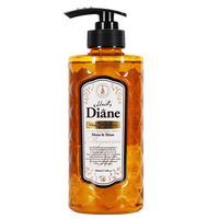 Moist Diane 黛丝恩 精油系列滋润亮泽型洗发水 500ml