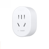 鸿蒙智选 Sunrise6-111w 智能插座 白色