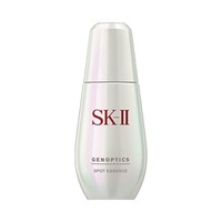 88VIP：SK-II 小银瓶面部护肤精华液修护淡化斑点提亮淡化黑色素sk2精华 1件装