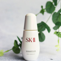 SK-II 美白系列 肌因光蕴环采淡斑精华露