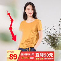 YIFINI 易菲 Yifini/易菲21夏新款黄色圆领短款短袖抽绳褶皱T恤女上衣