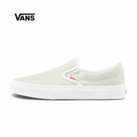 Vans范斯官方 小白鞋变色一脚蹬女鞋Slip-On低帮帆布鞋