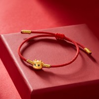 CHJ JEWELLERY 潮宏基 SCG30003476 女士手链