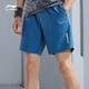 LI-NING 李宁 训练系列 AKSR553 男款运动短裤