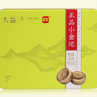 TAETEA 大益 正品小金沱 普洱茶生茶 36g