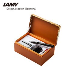 LAMY 凌美 德国凌美（LAMY）钢笔礼盒 恒星系列星辰苍穹墨水笔套装节日送礼礼物成人商务办公含墨水墨水芯 苍穹礼盒+狩猎磨砂黑 0.5mm