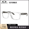 Oakley/欧克利时尚个性方框光学镜架OX8156 HOLBROOK