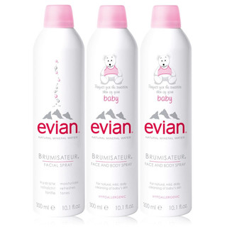 evian 依云 喷雾套装 (天然矿泉水300ml+婴儿喷雾300ml*2)