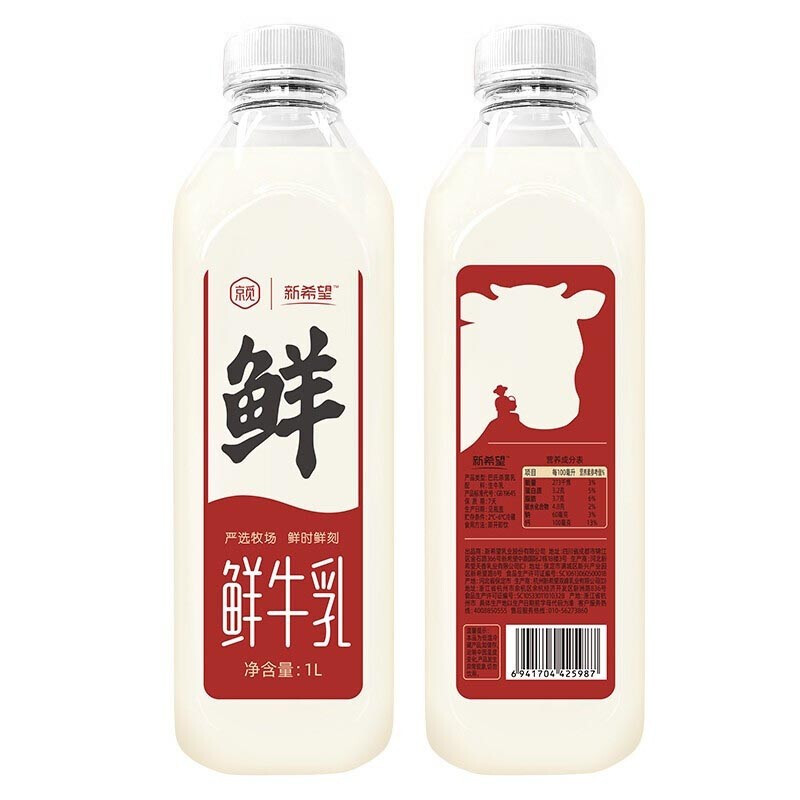 新希望 鲜牛乳 1L*2瓶