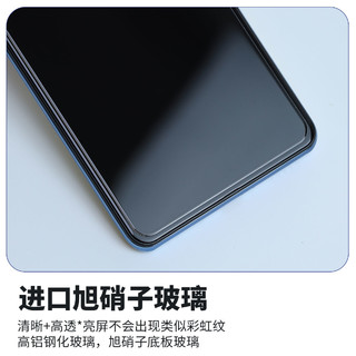 红米Redmi k40pro钢化膜手机膜全屏覆盖高清玻璃膜防摔贴膜游戏膜