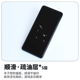 红米Redmi k40pro钢化膜手机膜全屏覆盖高清玻璃膜防摔贴膜游戏膜