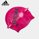 adidas 阿迪达斯 阿迪达斯adidas 游泳青少年泳镜泳帽套装硅胶防水舒适贴合训练套装 红色 均码