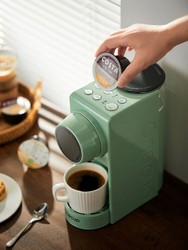 Onecup KD03-Y1系列 多功能胶囊咖啡机
