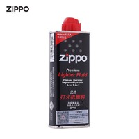 ZIPPO 之宝 打火机配件耗材 （小油*4+火石*2+棉线*1）