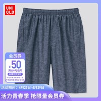 UNIQLO 优衣库 优衣库 男装 轻型全棉松紧短裤(中裤 五分裤 夏季 休闲) 433107